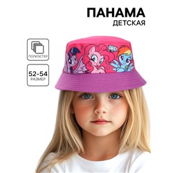 Панама детская для девочки, размер 52-54 My little pony