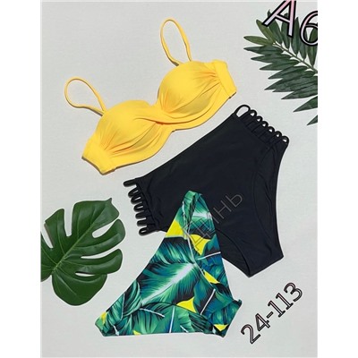 купальники   тройка