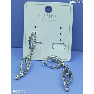 Серьги #23059627