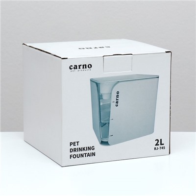 Фонтанчик для животных Carno, 2 л, с датчиком воды и фильтром, 18×16 см 2 л, розовый