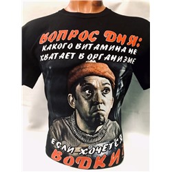футболка