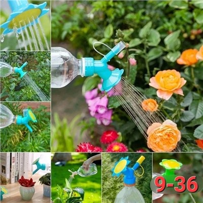 Комплект #22980500