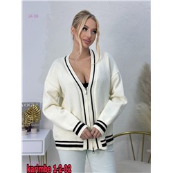 Кардиган 1983632-1