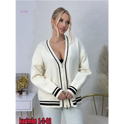 Кардиган 1983632-1