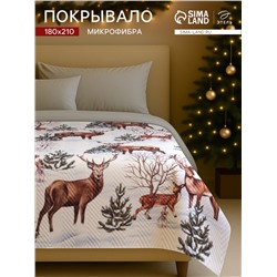 Покрывало «Этель» 2 сп Олени, 180×210 см