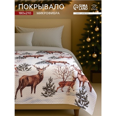 Покрывало «Этель» 2 сп Олени, 180×210 см
