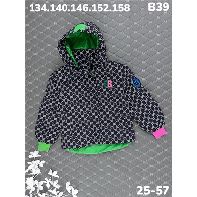 Куртка B39 синий