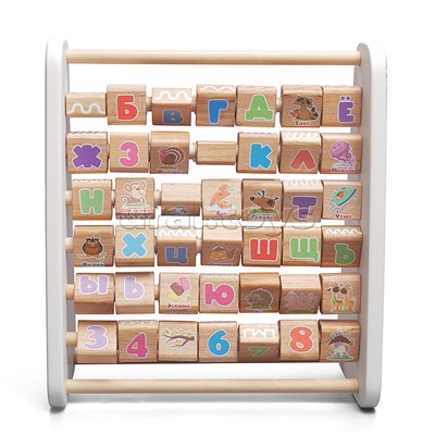 Счёты деревянные многофункциональные "Азбука" с обучающим пособием для детей