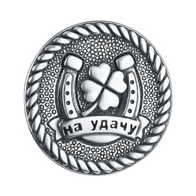 Сувенир, без вставки, Л-15037