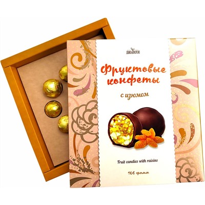 Фруктовые конфеты с Изюмом / 106 г / ТМ Дико Вкусно