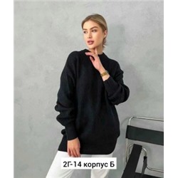 Свитер #23040725