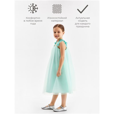 Платье нарядное для девочки MINAKU: PartyDress, рост 140-146 см, бирюзовое
