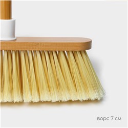 Щётка для пола Meli, бамбук, 28×128 см, ворс 7 см