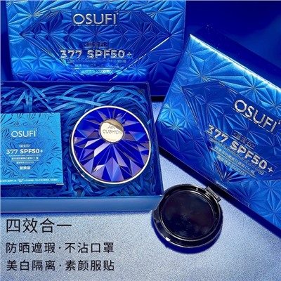 Маска #22938885