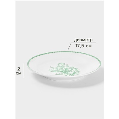 Тарелка Дулевский фарфор «Райские ландыши», d=17.5 см, белая
