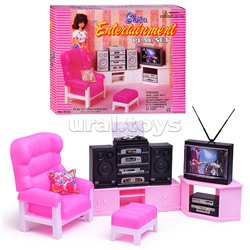 Набор мебели для кукол 9510 "Гостиная" в коробке