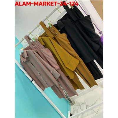 Костюм #23120505