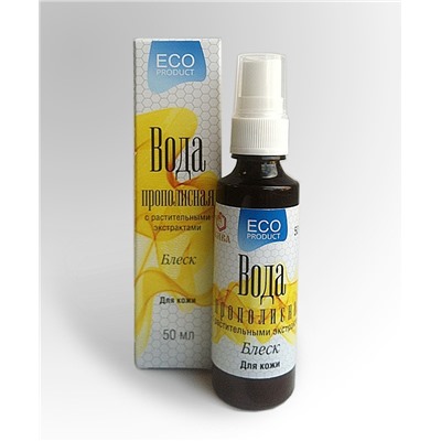 Вода прополисная с растительными экстрактами для кожи Блеск 50 мл.