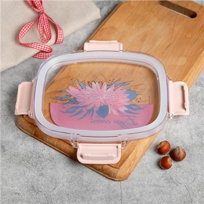 Контейнер «Будь собой», 800 мл