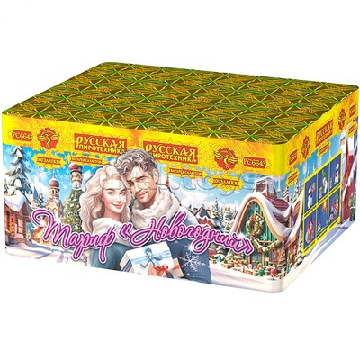 Батарея салютов "Тариф "Новогодний" (0,8" х 100 залп.) * в кор. 4 шт. Срок до 01.04.28