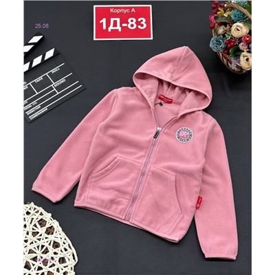 кофта 1983926-5