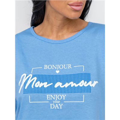 Текс-плюс Костюм НФ-00152545