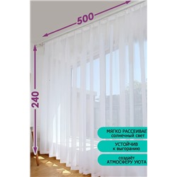 Одежда для дома НАТАЛИ, 888019