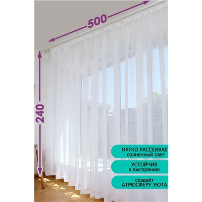 Одежда для дома НАТАЛИ, 888019