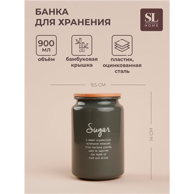 Банка для сахара SL Home, 9.5×14 см, с бамбуковой крышкой, серая