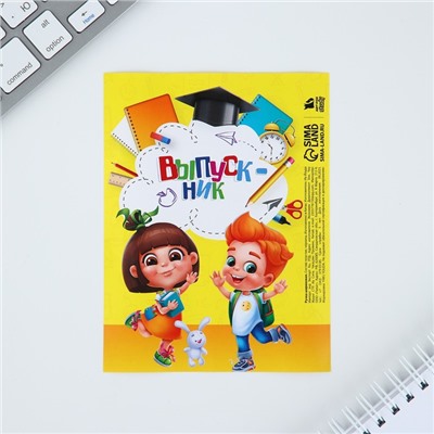 Ручка шариковая в тубусе, пластик, синяя паста, 1.0 мм «Выпускник»