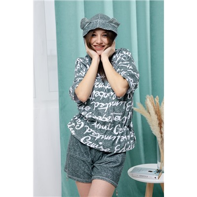 Натали Костюм 8402