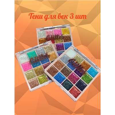 Палетка теней для век Feraas Glitter 16 цветов, в ряду 3 шт
