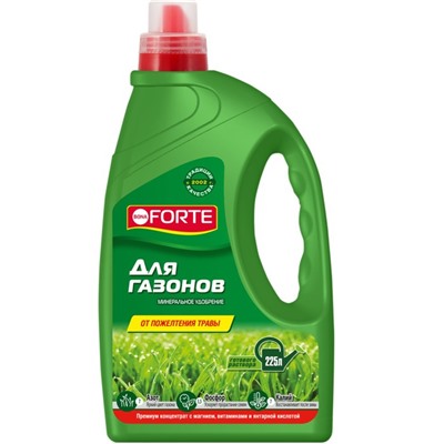 Удобрение открытого грунта Бона Форте для Газонов 1,5 л канистра