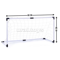 Ворота футбольные "Мини-футбол" в коробке