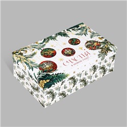 Набор подарочных коробок 6 в 1 «С новым годом», 20×12.5×7.5 – 32.5×20×12.5 см