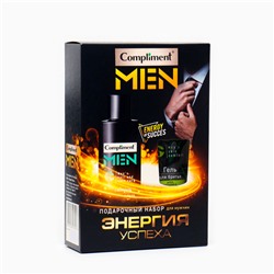 Подарочный набор косметики Compliment № 1811 Big Boy, шампунь для волос, 200 мл + гель для душа, 200 мл