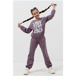 Костюм с брюками Мерсин НАТАЛИ, 1071339