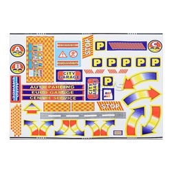 Гараж городской