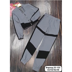 стильный casual костюм