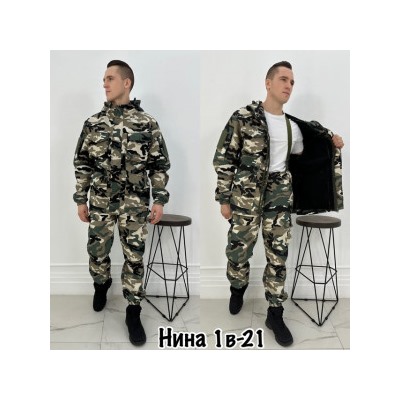 Камуфляжная форма #22382967