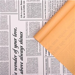 Плёнка матовая двухсторонняя «Газета на белом» персиковый, 0.58×10 м