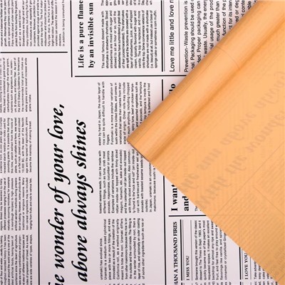 Плёнка матовая двухсторонняя «Газета на белом» персиковый, 0.58×10 м