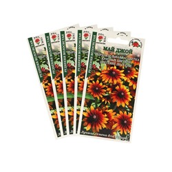 Семена цветов Рудбекия "Май Джой",набор 5 шт