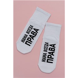 Носки стандарт Мама права (набор 2 пары) НАТАЛИ, 1133323