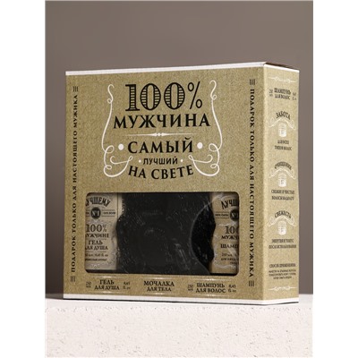 Подарочный набор «Крутой мужик», гель для душа, шампунь для волос и мочалка, 2×250