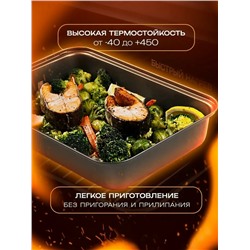 Масло #23077079