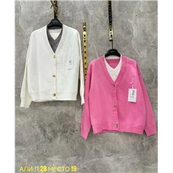 Кардиган #23048196