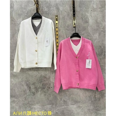 Кардиган #23048196