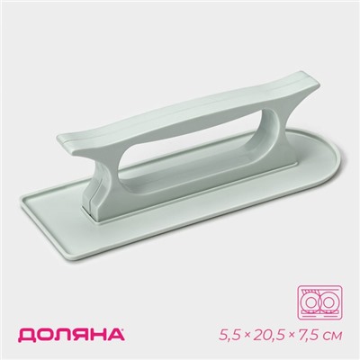 Кондитерский утюжок для мастики Доляна, 20.5×7.2 см, серый