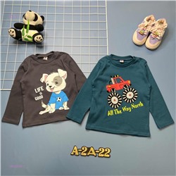 Кофта 1842899-1